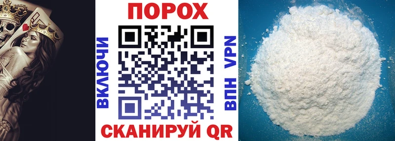 Купить  Покровск  Амфетамин 97% 