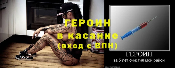 твердый Зеленокумск