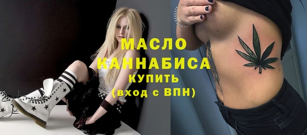 твердый Зеленокумск