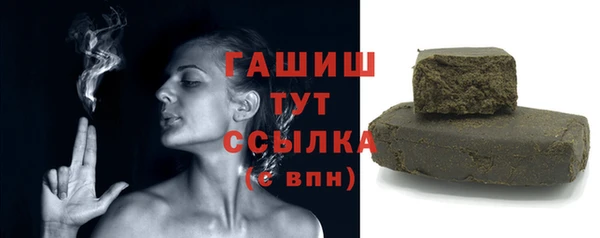 бошки Зеленодольск