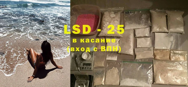 бошки Зеленодольск