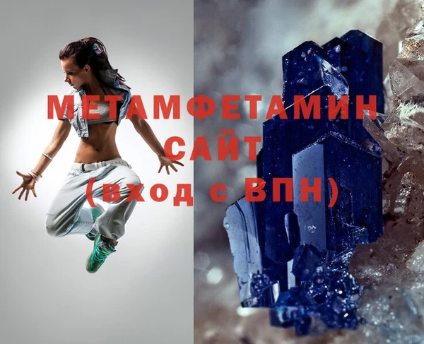 ПСИЛОЦИБИНОВЫЕ ГРИБЫ Иннополис