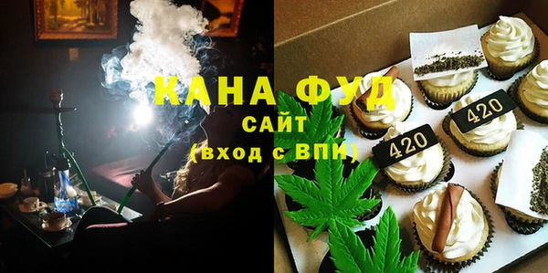трава Зерноград