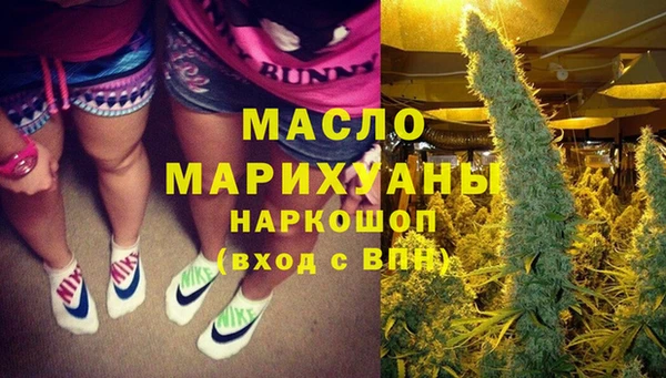 твердый Зеленокумск