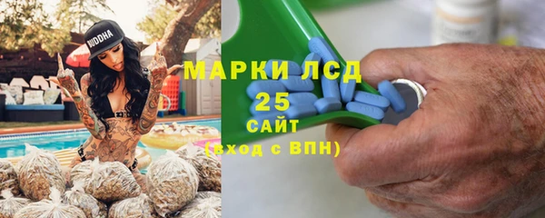 бошки Зеленодольск