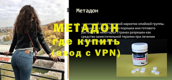 трава Зерноград